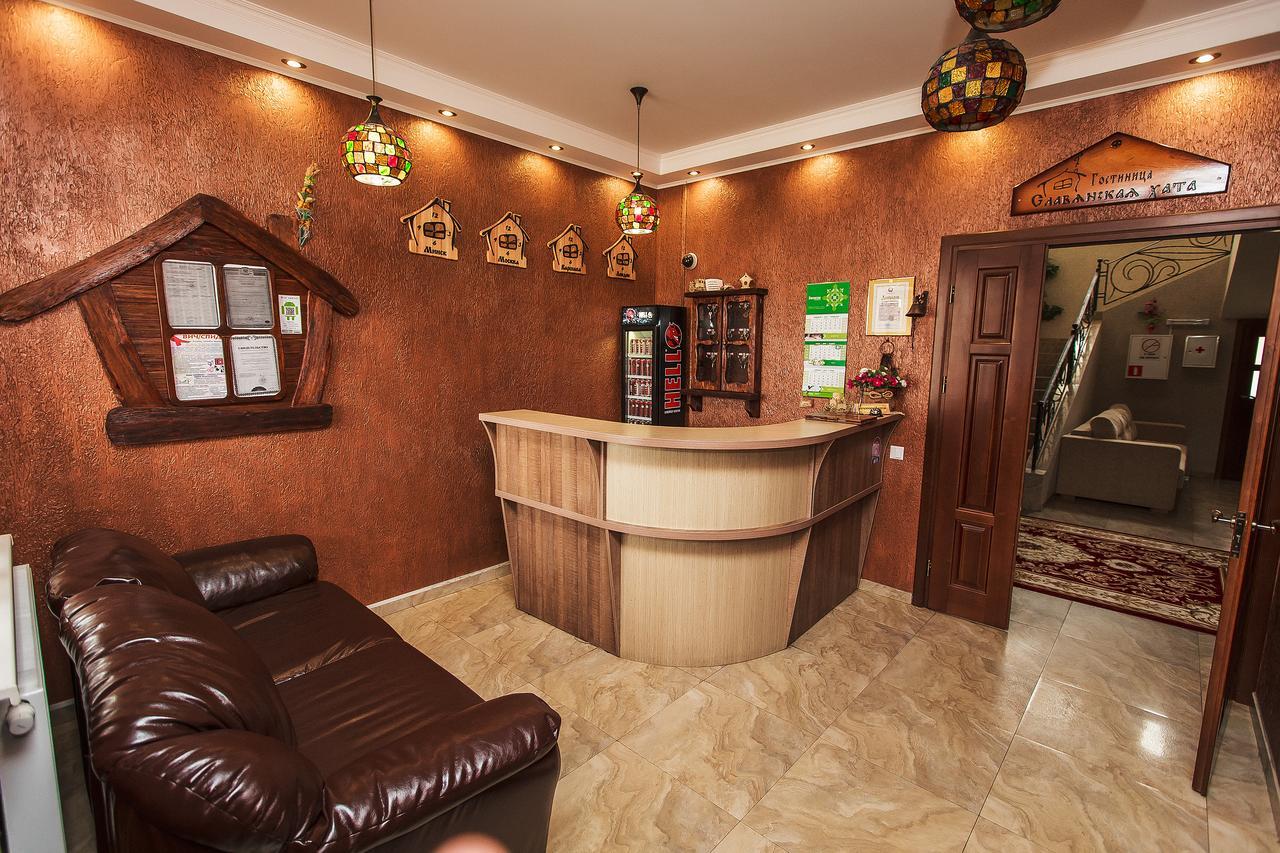 Slavyanskaya Hata Hotel Baranawitschy Exterior foto